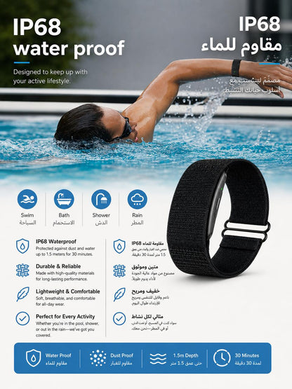 Minimalist Sleek Health & Vital Band