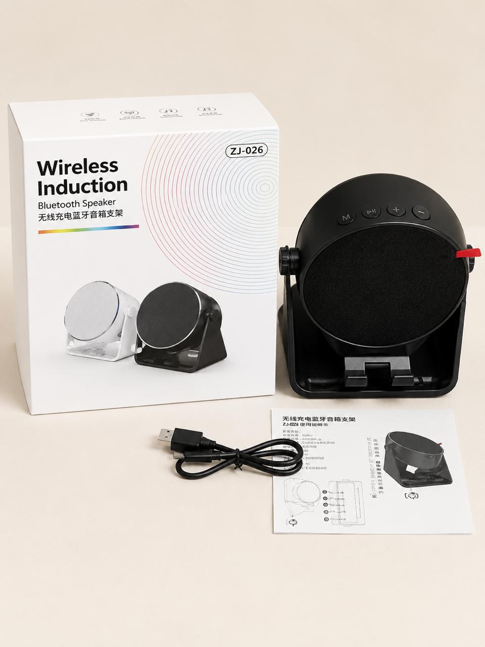 Smart RGB Phone Holder Speaker