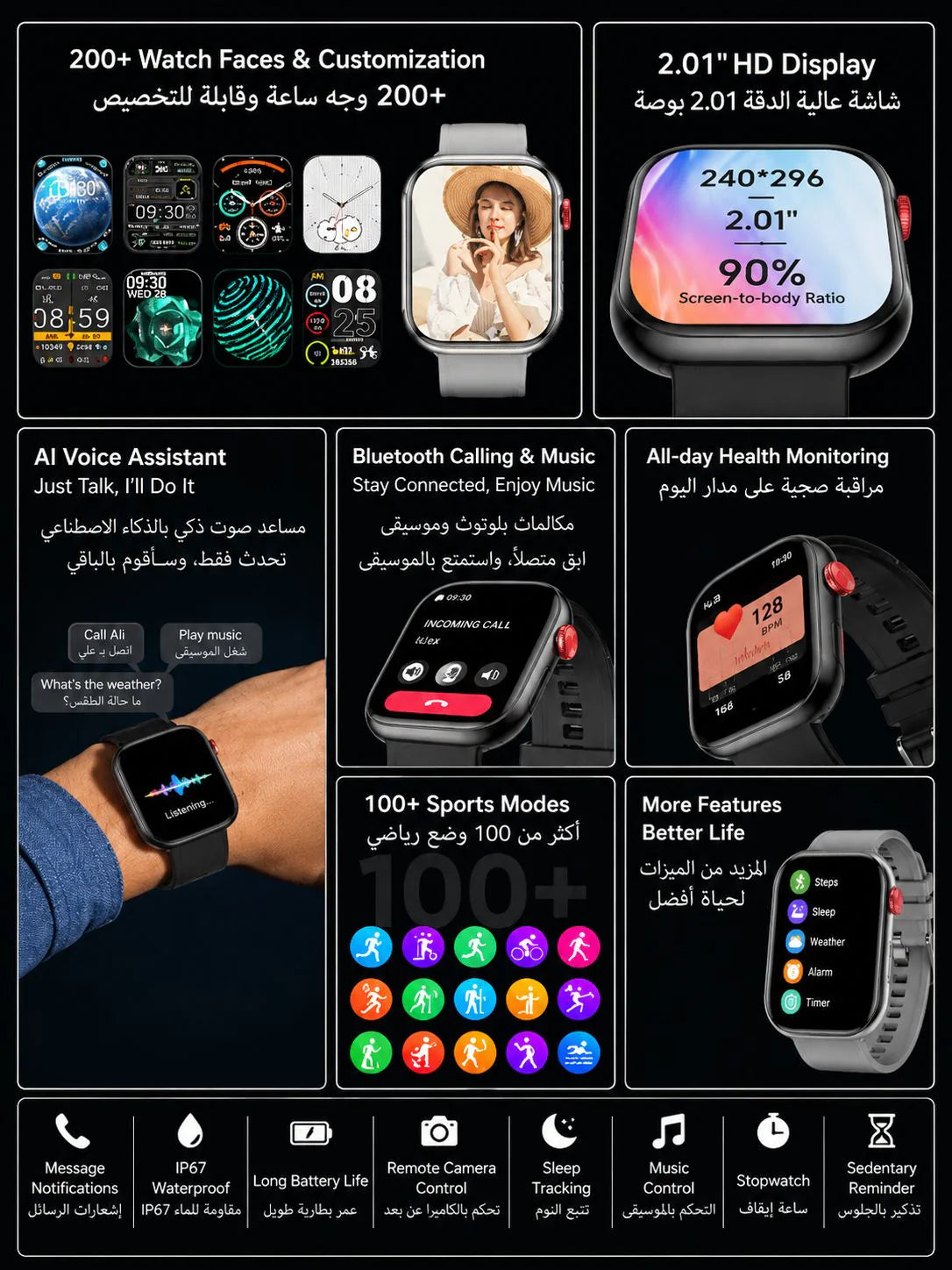 S9 Ultra 2 Smartwatch with Dynamic Island