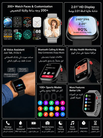 S9 Ultra 2 Smartwatch with Dynamic Island