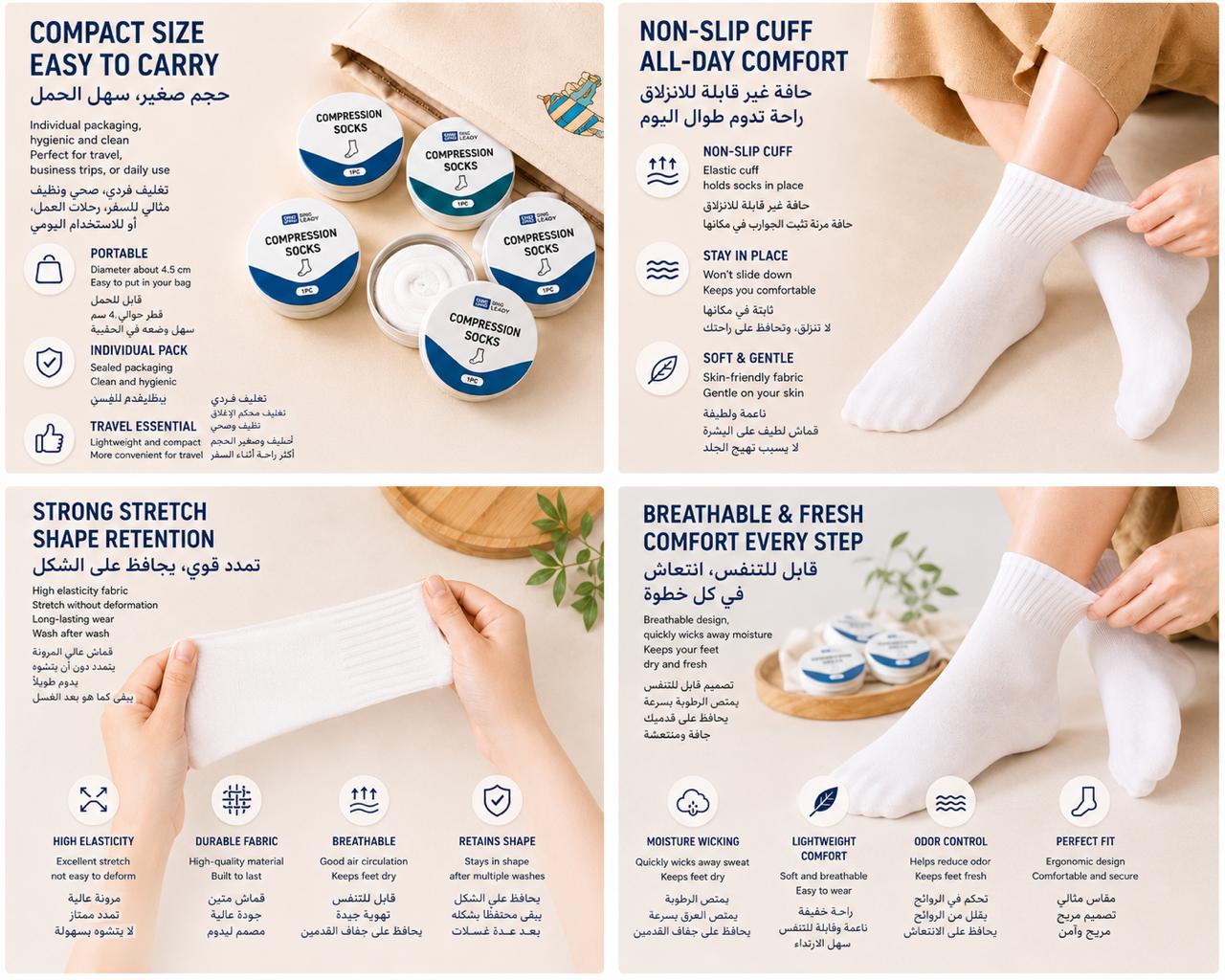 Compressed Disposable Travel Socks