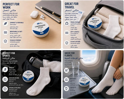 Compressed Disposable Travel Socks
