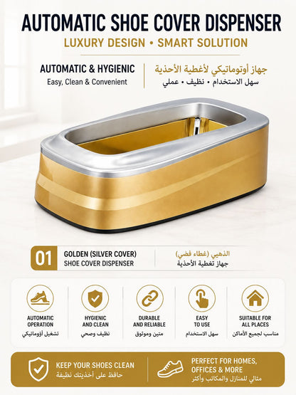 Automatic Shoe Cover Dispenser Smart Shoe Cover Machine
