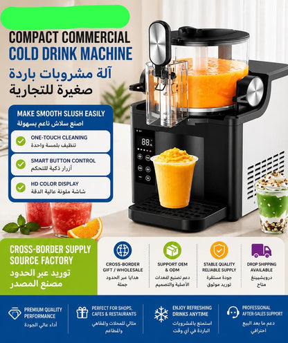 Next-Gen Premium Commercial Snow Melting & Slush Machine