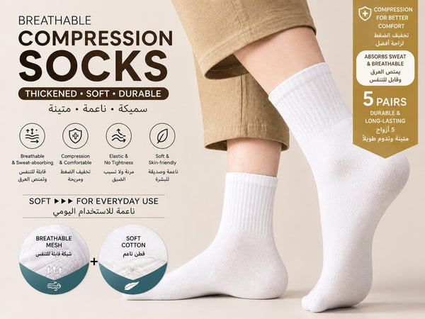 Compressed Disposable Travel Socks