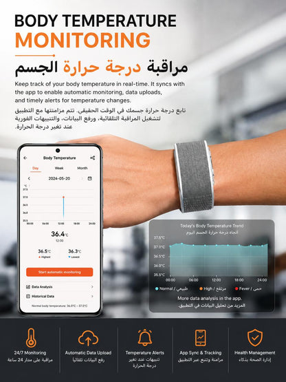 Medical ECG Screenless Smart Tracker