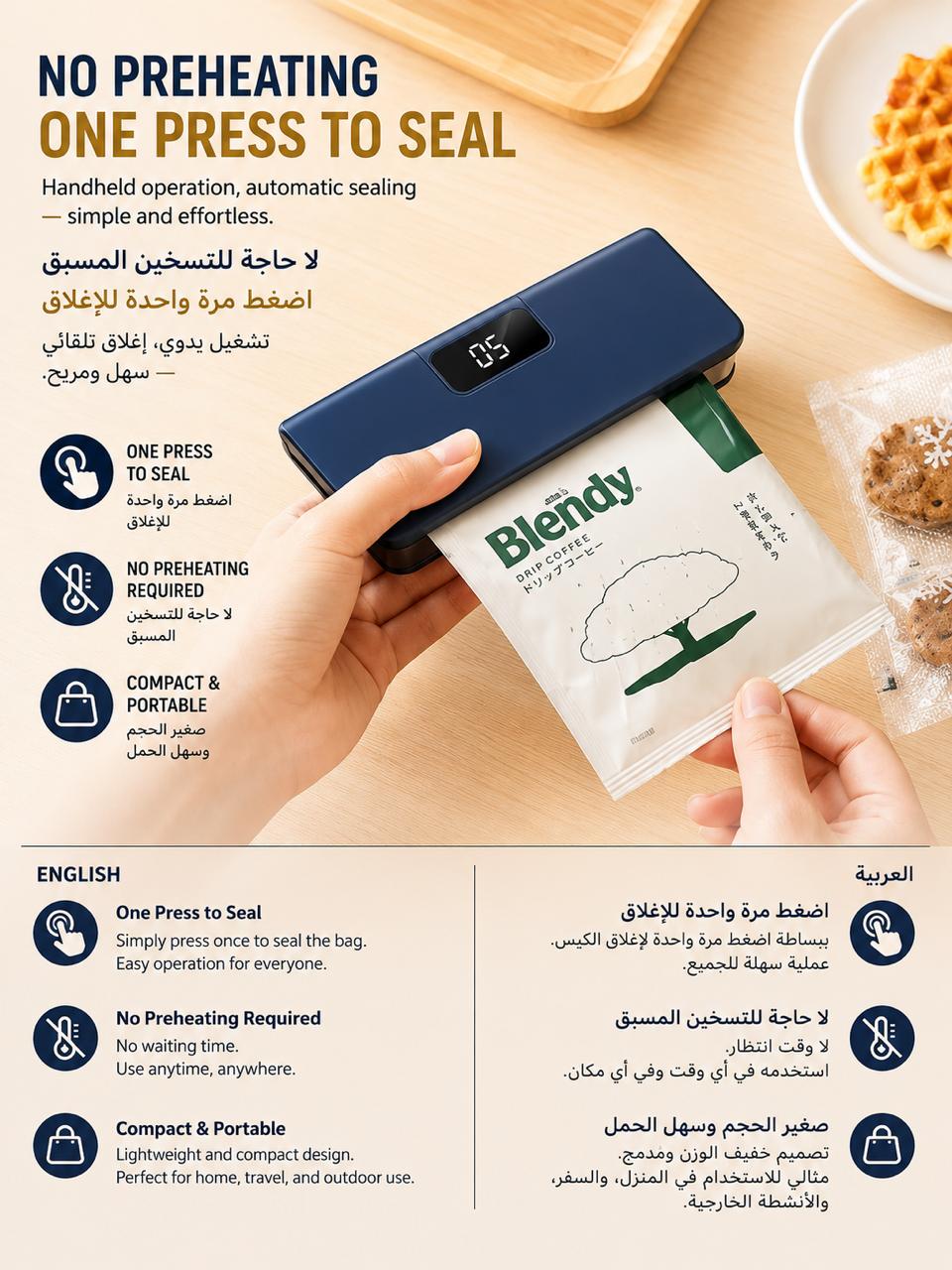 Kitchen Bag Sealer