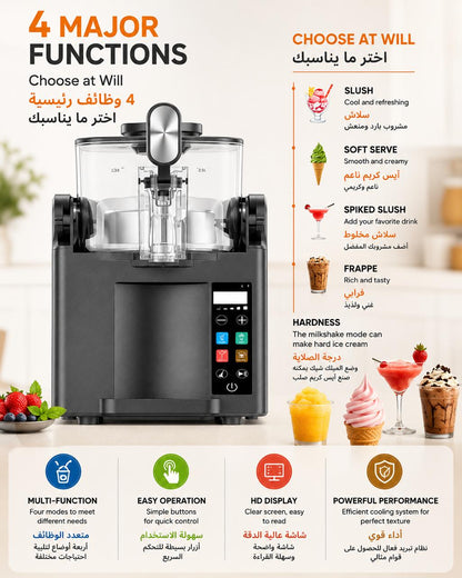 Next-Gen Premium Commercial Snow Melting & Slush Machine