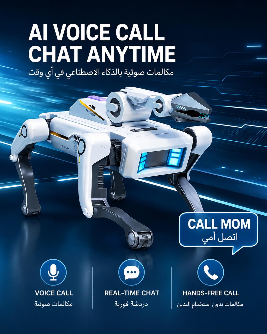 Interactive AI Robot Dog Toy