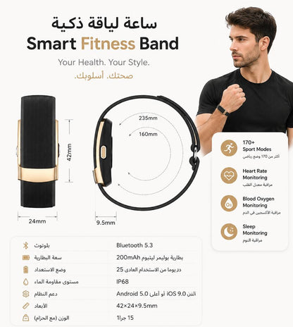 Qx Air Stealth Tracker – Professional Screenless Health & Sports Bracelet