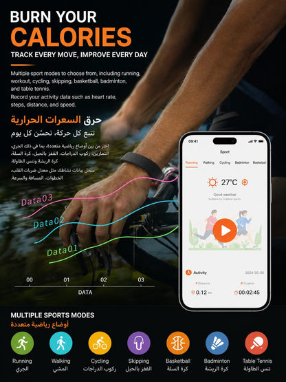 Medical ECG Screenless Smart Tracker