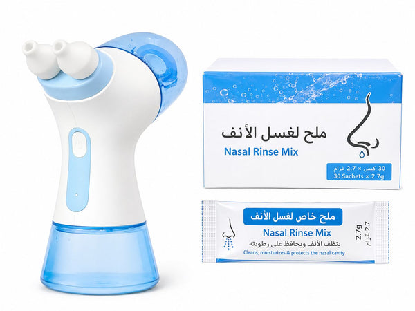Electric Nasal Irrigation System