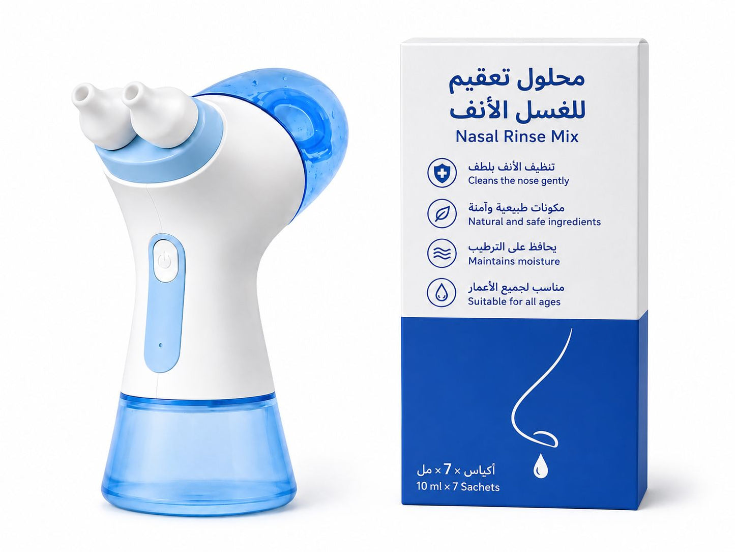 Electric Nasal Irrigation System