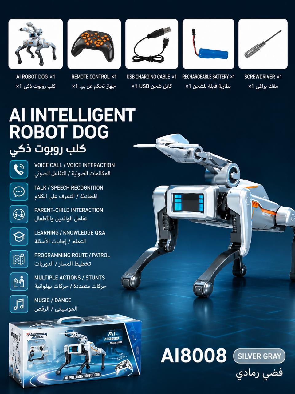 Interactive AI Robot Dog Toy