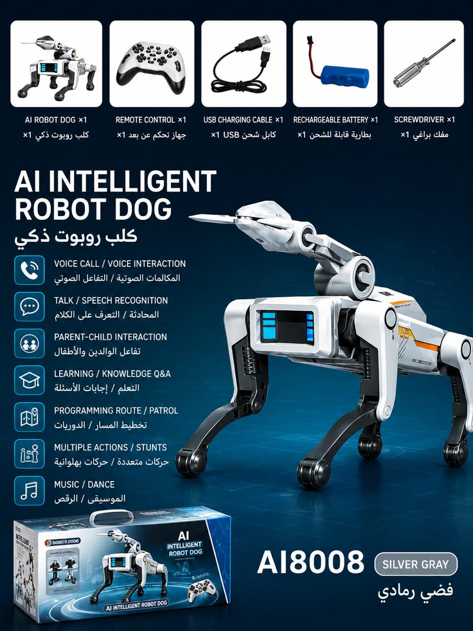 Interactive AI Robot Dog Toy