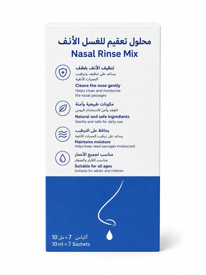 Electric Nasal Irrigation System