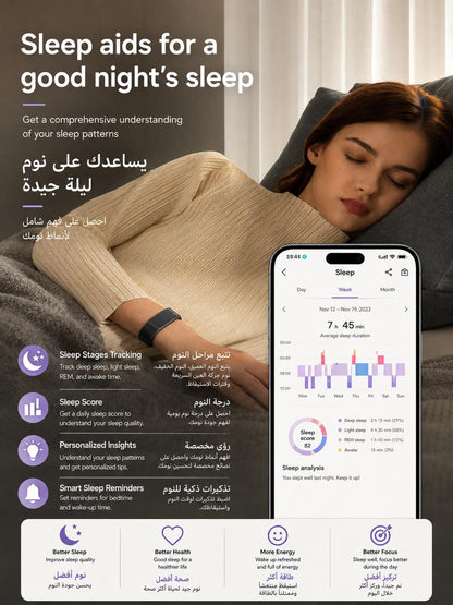 Minimalist Sleek Health & Vital Band
