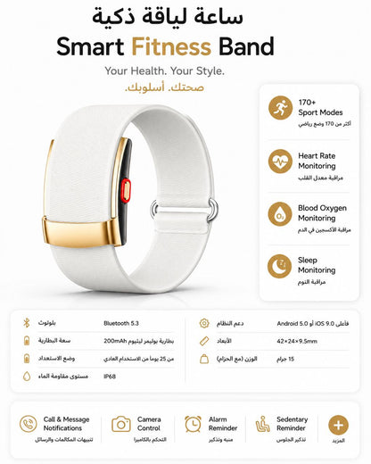 Qx Air Stealth Tracker – Professional Screenless Health & Sports Bracelet