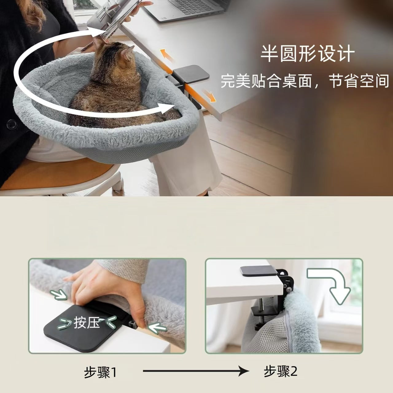 Pet Bed Cat Table Bed Nest Cat Bed Round Table Cat Bed Cat Hammock Desk Cat Bed Folding Computer Desk Cat Bed