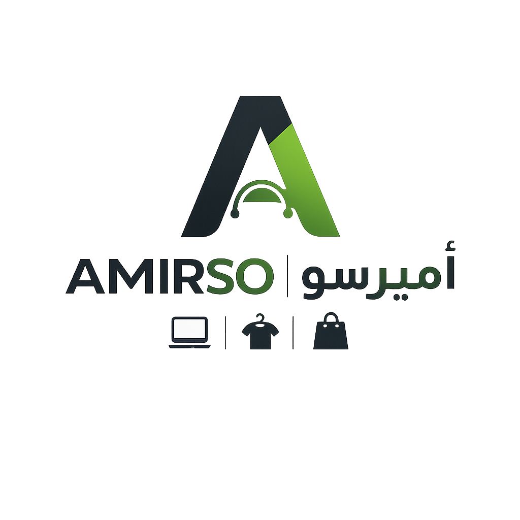 AMIRSO