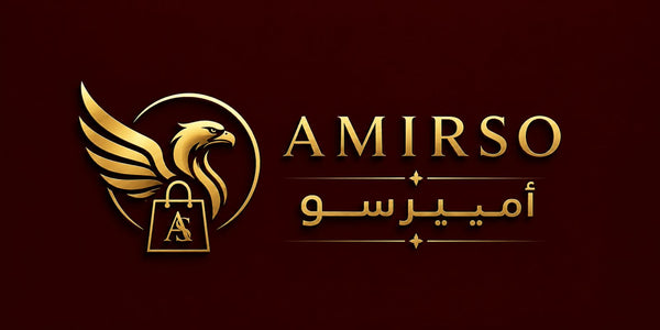 AMIRSO