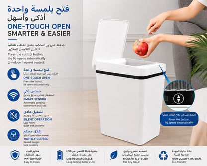 Smart Motion Sensor Trash Can