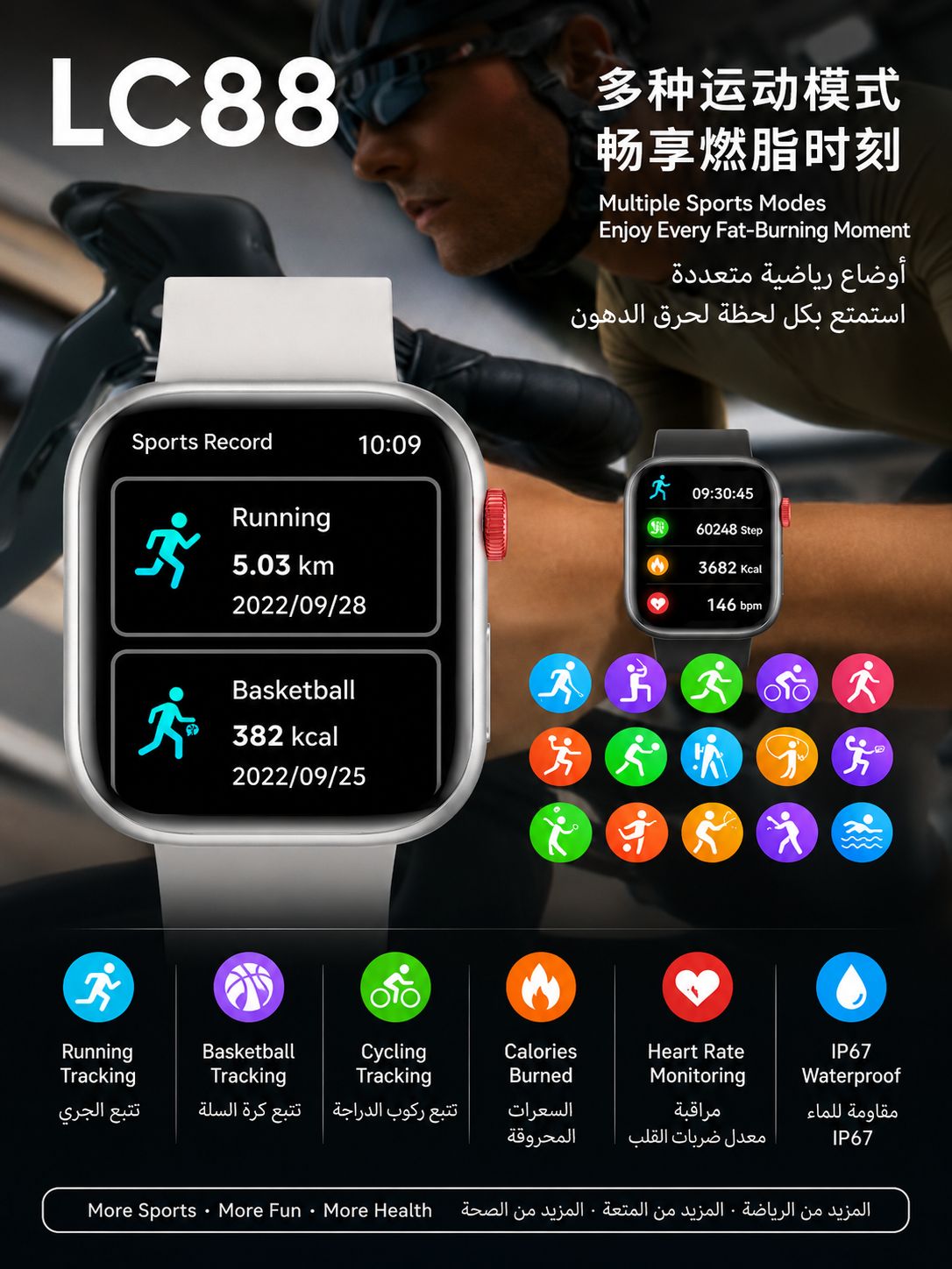 S9 Ultra 2 Smartwatch with Dynamic Island