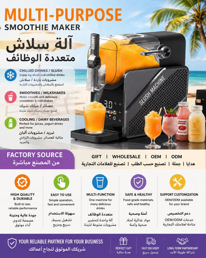 Elite Fully Automatic Commercial Smoothie & Cold Drink Maker