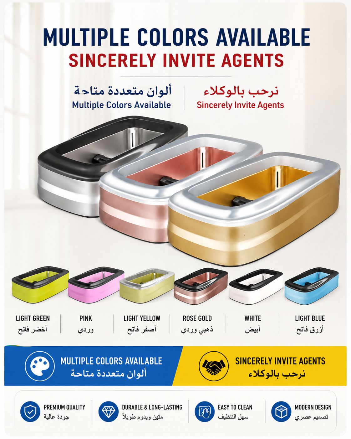 Automatic Shoe Cover Dispenser Smart Shoe Cover Machine