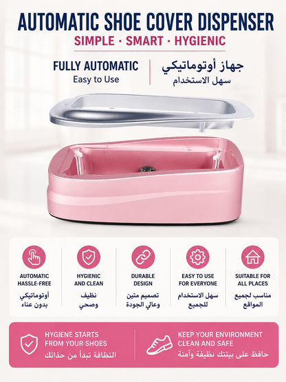 Automatic Shoe Cover Dispenser Smart Shoe Cover Machine