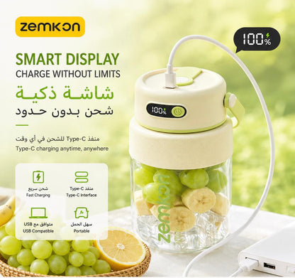 Zemkon Portable Juice Cup 1000ML