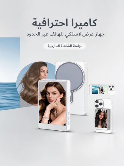 Vlog Selfie Monitor Screen for iPhone
