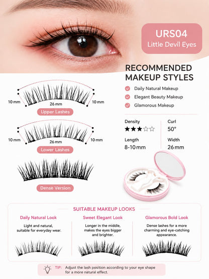 Fox Magnetic False Eyelashes – Natural Camellia Style