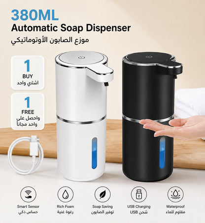 Automatic Foaming Soap Dispenser 380ml USB Rechargeable  Adjustable Electric Hand Soap Dispenser for Bathroom,Kitchen,Hotel,Restaurant(Black,White)Pro10
